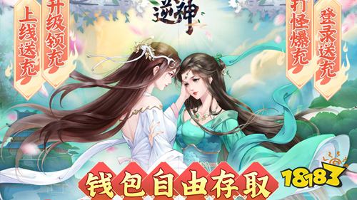 2022三月份第四周热门游戏：《少年西游记》稳坐榜首