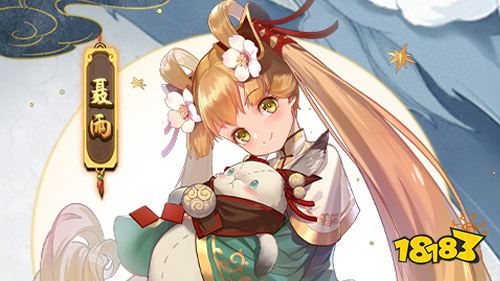 2022三月份第四周热门游戏：《少年西游记》稳坐榜首