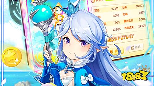 2022三月份第四周热门游戏：《少年西游记》稳坐榜首