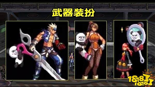 DNF蘑菇头奖励汇总 蘑菇头搞笑装扮和表情