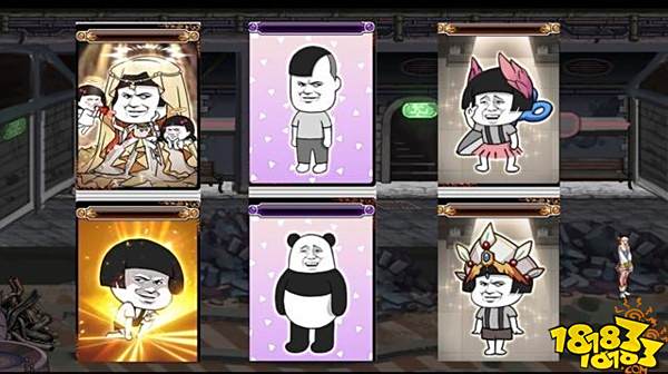 DNF蘑菇头奖励汇总 蘑菇头搞笑装扮和表情