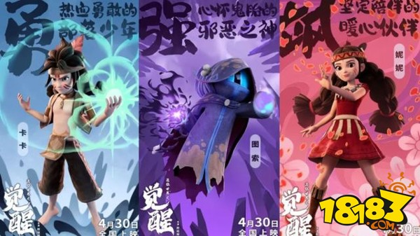 迷你世界最强的三种生物 最后一个是跨界高手