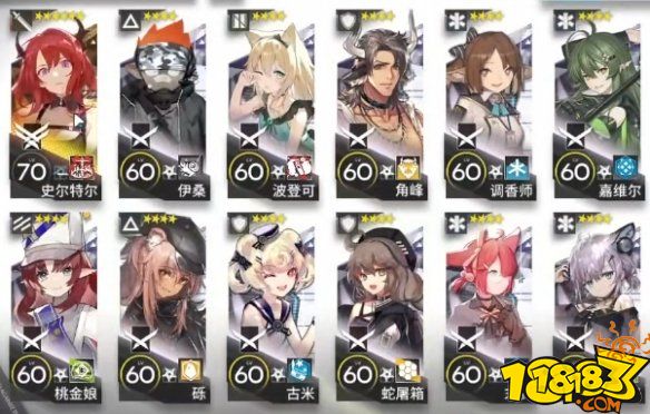 明日方舟將進酒IW9歲相低配史爾特爾單核攻略