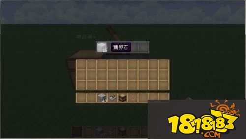 我的世界定时炸弹材料 定时炸弹的制作方法