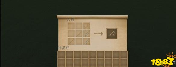 我的世界鱼竿制作与使用方法 我的世界鱼竿做法