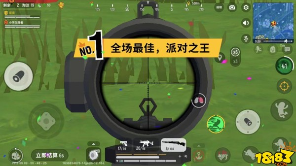 香肠派对彩虹岛新手双排吃鸡入门攻略 彩虹岛双排技巧