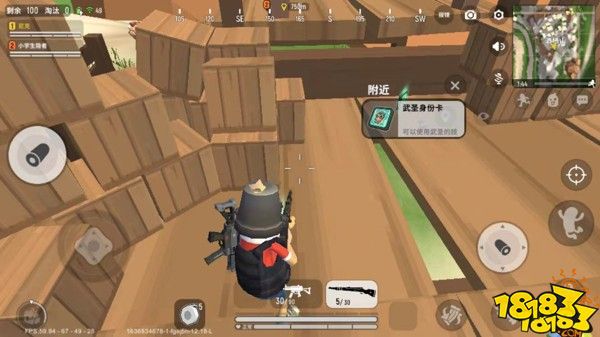 香肠派对彩虹岛新手双排吃鸡入门攻略 彩虹岛双排技巧