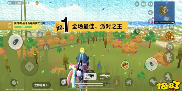 香肠派对决赛圈的技巧 决赛圈的心得分享