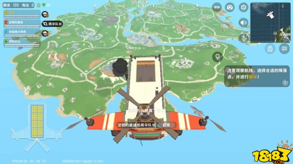 香肠派对逆风局的打法 逆风局的心得分享