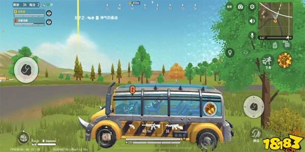 香肠派对载具的操作建议 载具稳定驾驶技巧