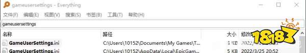 小緹娜的奇幻之地黑屏閃退怎么辦 黑屏閃退解決方法