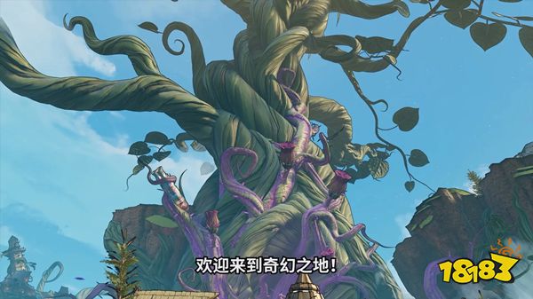 小緹娜的奇幻之地神殿碎片在哪 支線很高興砍到你攻略