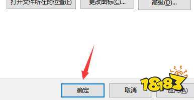 小緹娜的奇幻之地怎么設置中文 中文設置教程