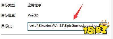 小緹娜的奇幻之地怎么設置中文 中文設置教程