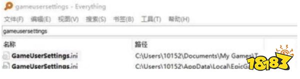 小緹娜的奇幻之地聯機黑屏閃退解決辦法 聯機黑屏閃退怎么辦