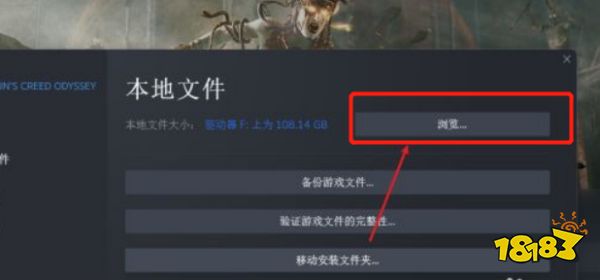 小緹娜的奇幻之地聯機黑屏閃退解決辦法 聯機黑屏閃退怎么辦