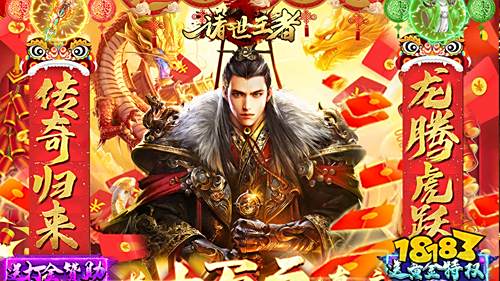 真正能打金的手游，能打金的手游在哪下载？