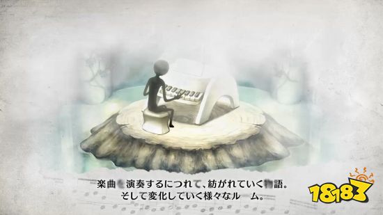 日服NSO最新试玩同乐会:《DEEMO》4.4-10免费玩