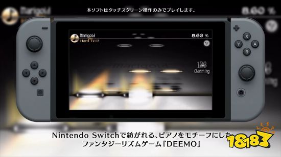 日服NSO最新试玩同乐会:《DEEMO》4.4-10免费玩