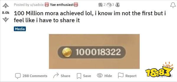 肝帝登场 外服《原神》玩家靠硬肝积攒出了一亿摩拉