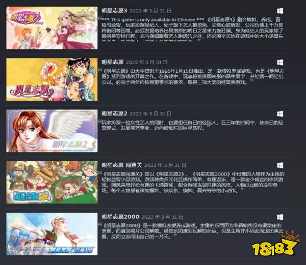 Epic将喜加二 / 《死亡搁浅:导演剪辑版》登陆PC / 《侠之道》更新上线 | 下周玩什么