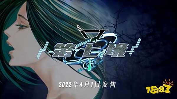 Epic将喜加二 / 《死亡搁浅:导演剪辑版》登陆PC / 《侠之道》更新上线 | 下周玩什么