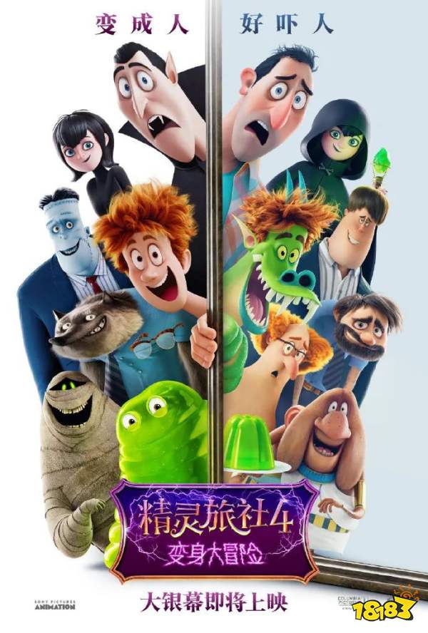 Epic将喜加二 / 《死亡搁浅:导演剪辑版》登陆PC / 《侠之道》更新上线 | 下周玩什么