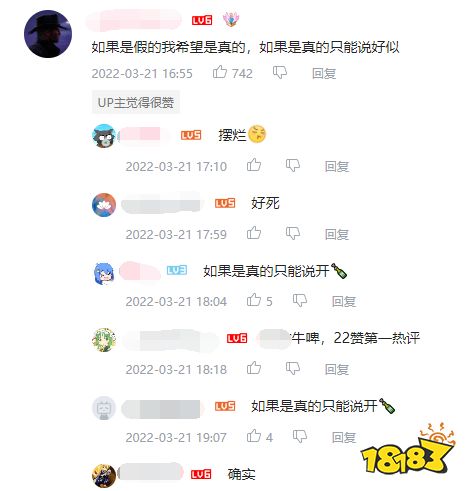 “正式版还没出,《逃离塔科夫》已经在迈向死亡了”