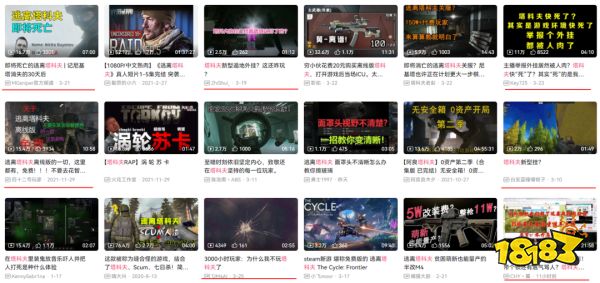 “正式版还没出,《逃离塔科夫》已经在迈向死亡了”