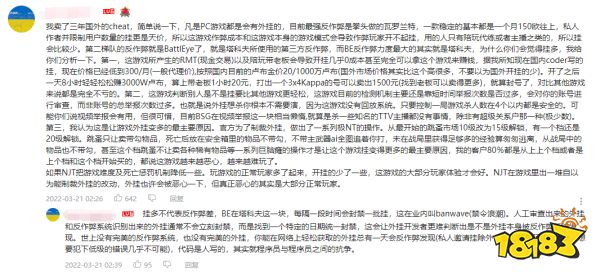 “正式版还没出,《逃离塔科夫》已经在迈向死亡了”