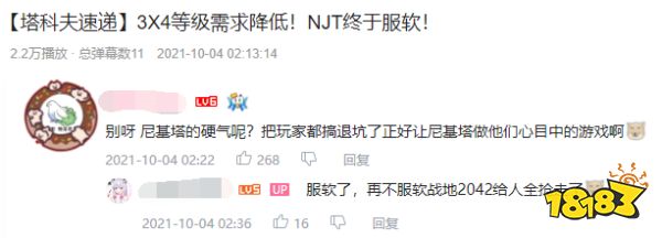 “正式版还没出,《逃离塔科夫》已经在迈向死亡了”