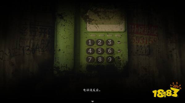 煙火陳老師結局是什么 陳老師劇情分析