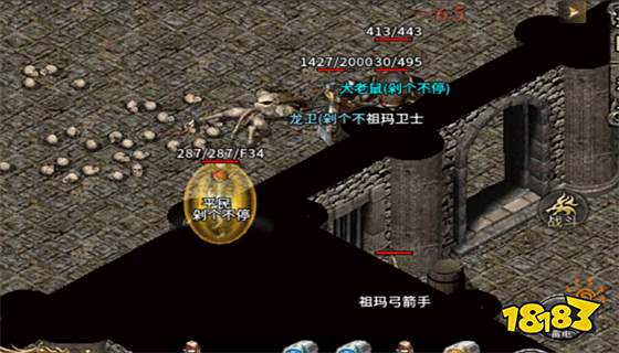 冰雪高爆版之怒火一刀