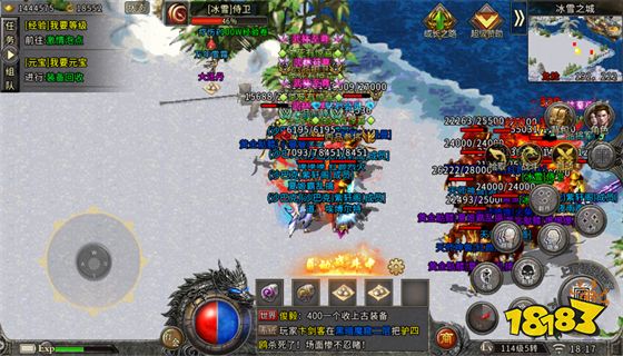 全新传奇1.76安卓版