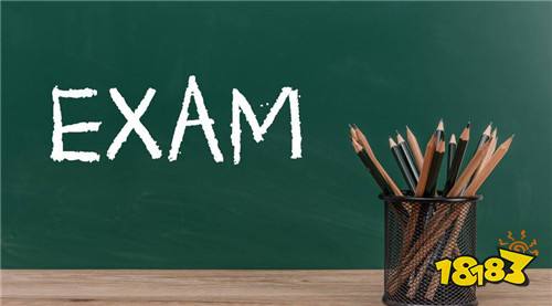 河北经贸大学考研调剂信息