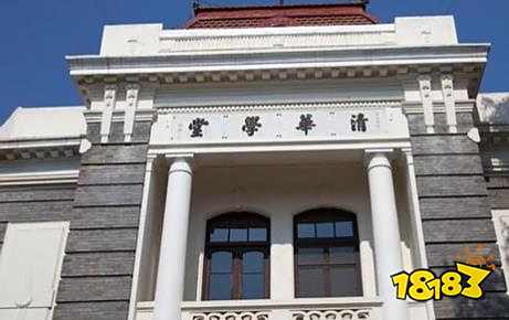 多少分能上清华 清华大学2015本科一批录取分数线一览