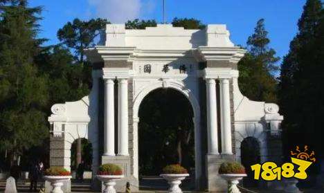 多少分能上清华 清华大学2015本科一批录取分数线一览