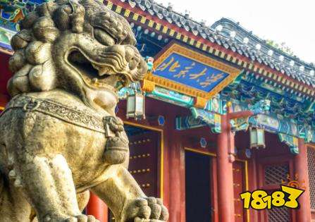 小211工程大学是什么意思 小211工程大学有哪些