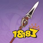 原神2.6武器池四星有哪些 2.6武器池四星武器介绍