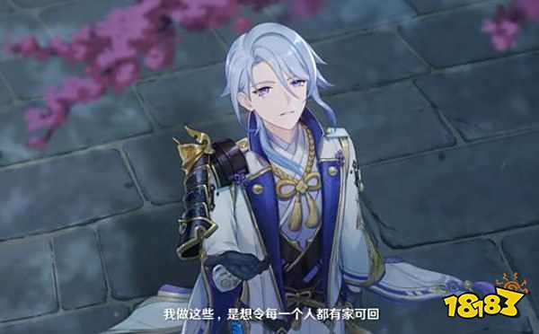 原神神里绫人PV播放超320万 PV技术力再提升