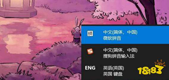 双人成行启动不了怎么办 启动失败解决攻略