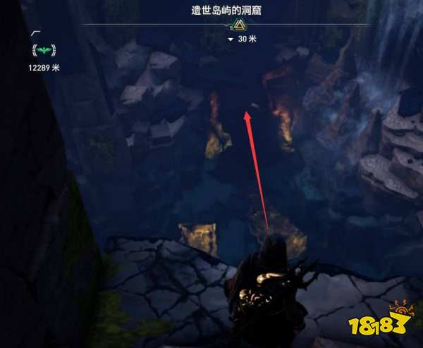 刺客信條奧德賽遺世島嶼洞窟怎么出去 遺世島嶼洞窟出去的方法