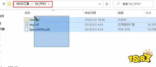 古墓麗影暗影mod怎么用 古墓麗影暗影mod用法