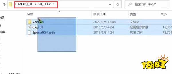 古墓丽影暗影mod怎么用 古墓丽影暗影mod用法