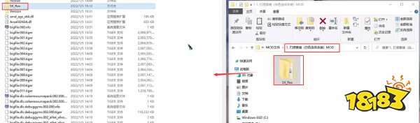 古墓麗影暗影mod怎么用 古墓麗影暗影mod用法