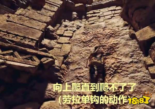 古墓麗影暗影庫阿克雅庫古墓怎么出去 庫阿克雅庫古墓出去方法