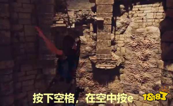 古墓麗影暗影庫阿克雅庫古墓怎么出去 庫阿克雅庫古墓出去方法