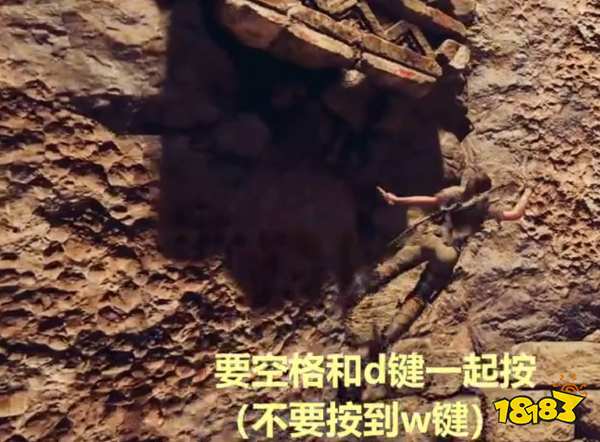 古墓麗影暗影庫阿克雅庫古墓怎么出去 庫阿克雅庫古墓出去方法