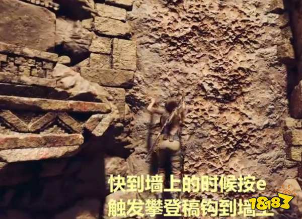 古墓麗影暗影庫阿克雅庫古墓怎么出去 庫阿克雅庫古墓出去方法