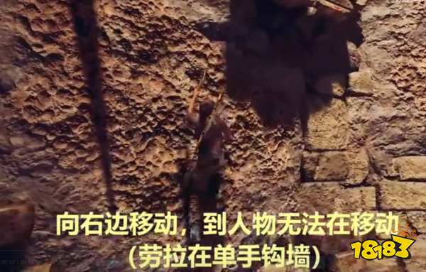 古墓麗影暗影庫阿克雅庫古墓怎么出去 庫阿克雅庫古墓出去方法